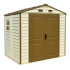 Сарай пластиковий StoreAll 245x168x220 см слонова кістка, коричний дах Сарай для саду дачі Хозблок Госпблок для саду