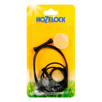 Комплект годового обслуживания HoZelock 4093 для опрыскивателей 12 / 16 л