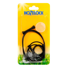 Комплект годового обслуживания HoZelock 4093 для опрыскивателей 12 / 16 л
