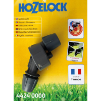 Насадка-ороситель с соплом Hozelock Multi Jet