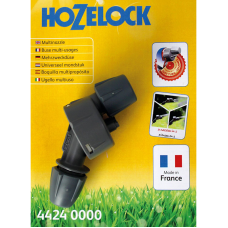 Насадка-ороситель с соплом Hozelock Multi Jet