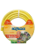 Шланг HoZelock 143207 Jardin 19 мм 25 м