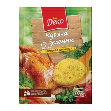 Вкусовая приправа Деко Куриная с зеленью 70 г