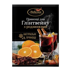 Пряности для глинтвейна с изюмом Любисток 30 г