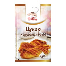 Цукор з ароматом ванілі Добрик 8 г