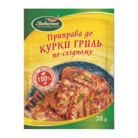 Приправа для курицы-гриль по-восточному Любисток 30 г