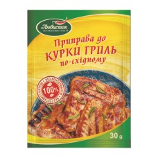 Приправа для курки-гриль по-східному Любисток 30 г
