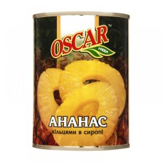 Ананас кольцами в сиропе Oscar 580 мл