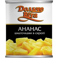Ананас шматочками в сиропі Дольче Віта 580 мл