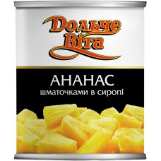 Ананас кусочками в сиропе Дольче Вита 580 мл