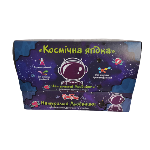 Натуральные леденцы Добрик Космическая ягодка с сублимированными фруктами и ягодами 20 шт ассорти