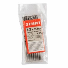 Сверло HSS по металлу 3.3х65 мм (10 шт) Зенит