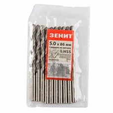 Сверло HSS по металлу 5.0х86 мм (10 шт) Зенит