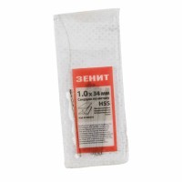 Свердло HSS по металу 1.0х34 мм (10 шт) Зенит