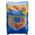 Макаронні вироби Веселка (кольорові) ВІЛІС 1 кг