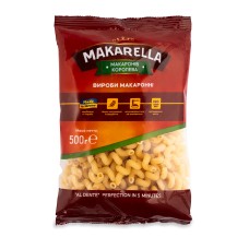 Макаронные изделия Рожки витые MAKARELLА 500 г