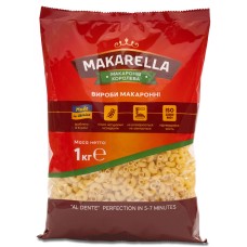 Макаронные изделия Рожки гладкие MAKARELLА 1 кг