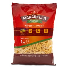 Макаронные изделия Макароны рифленые MAKARELLА 1 кг