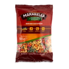 Макаронные изделия цветные MAKARELLA Радуга Рожки №7 0,5 кг