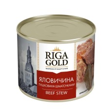 Яловичина тушкована Riga Gold 525 г