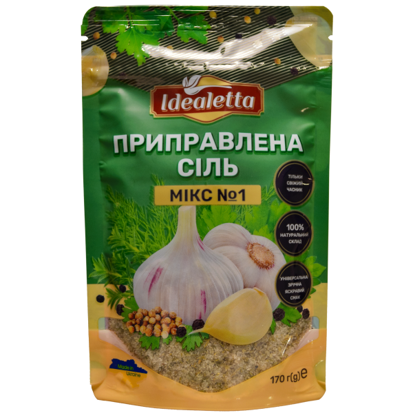Приправленная соль Микс №1, Микс №2, Микс №3» со специями и пряностями 170 г х 3 шт