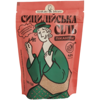 Соль морская Salute di Mare Сицилийская соль пикантная пищевая с добавками пряностей 100 г