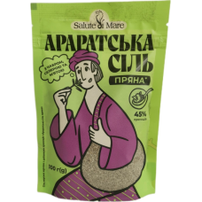Сіль морська Salute di Mare Араратська сіль пряна харчова з добавками прянощів 100 г