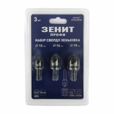 Набір свердл Зеньківка 12мм,16мм,19мм