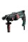 Перфоратор Metabo KHE 2645