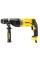 Перфоратор DeWalt D25144K