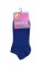 Женские носки Nur Die 490019 бамбуковые короткие р. 39-42