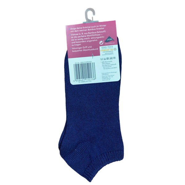 Женские носки Nur Die 490019 бамбуковые короткие р. 39-42