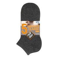 Носки мужские Nur Der короткие 5 пар р. 39-42 Темно серый (485508)