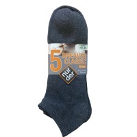 Шкарпетки чоловічі Nur Der короткі 5 пар р. 43-46 Темно сірий (485508)