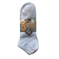 Носки мужские Nur Der короткие 5 пар р. 43-46 Белый (485508)