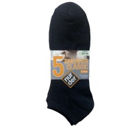 Носки мужские Nur Der короткие 5 пар р. 43-46 Черный (485508)