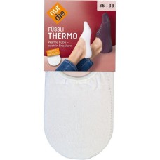 Жіночі шкарпетки-сліди Nur Die Термо бавовняні р.35-38 Білий (611144)