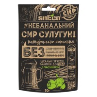 Сир хрусткий сушений snEco "Сулугуні з часником", 30г