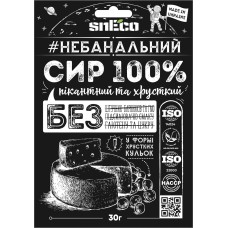 Сир хрусткий сушений snEco "Класичний", 30г