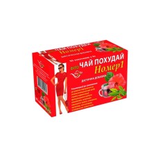 Фіточай Похудай №1 Наш Чай пакетований 25 шт×2 г