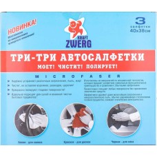 Автосерветка «Три-три» Kraft Zwerg 3 шт