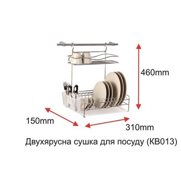 Сушилка для посуды Tekno-tel kb013 на релинг хром
