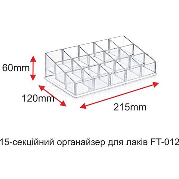 Органайзер для лаків Boxup FT-012 120х60х215 мм 15-секційний