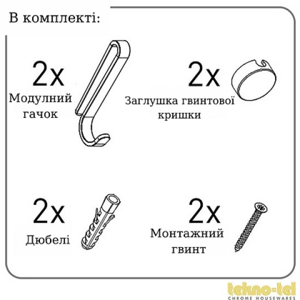 Полка угловая двухъярусная для ванной комнаты TEKNO-TEL BK022H 20х20х28 см черный