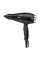 Фен BaByliss Shine Pro 2200 6713DE