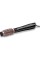 Фен-щітка BaByliss Perfect Finish AS126E