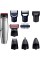Набір для стрижки BaByliss E837E 10 в 1