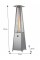 Уличный газовый обогреватель Activa Pyramide Cheops, 10,5 кВт