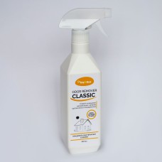 Спрей-знищувач неприємних запахів органічного походження Step2Clean 450 мл