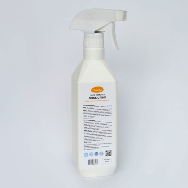Спрей–уничтожитель запаха собачьей мочи Step2Clean 450 мл